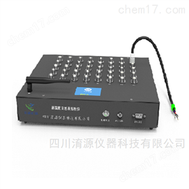 BM00204-40温湿度变送器分析仪